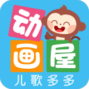 争冠形势不利，上赛季海港中超仅输4场，本赛季