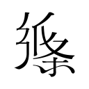 家庭乱欲免费阅读全文桌面版客户端